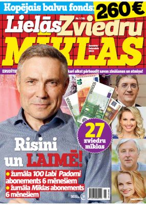 E- Lielās Zviedru mīklas Nr. 1, 2022