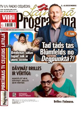 E- Laimīgā Programma Nr. 48, 2024