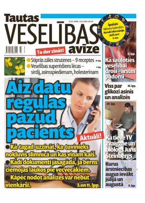 E- Tautas Veselības Avīze Nr. 7, 2018