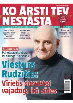E - KO ĀRSTI TEV NESTĀSTA Nr. 4, 2018