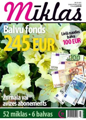 E-Mīklas Nr. 3, 2026