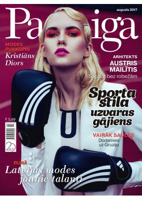 E- Pastaiga Nr. 08, 2017