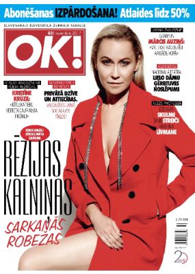 E- Jauns OK Nr. 83, 2017