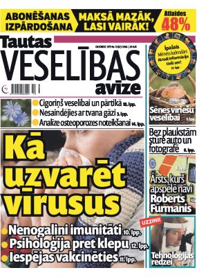 E- Tautas Veselības Avīze Nr. 10, 2019