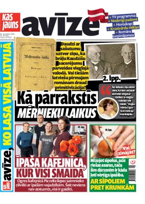E- Kas Jauns Avīze Nr. 48, 2024