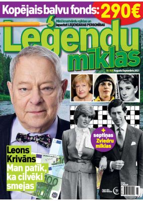 Patiesās Dzīves SPECIĀLIZLAIDUMS Nr. 4, 2021