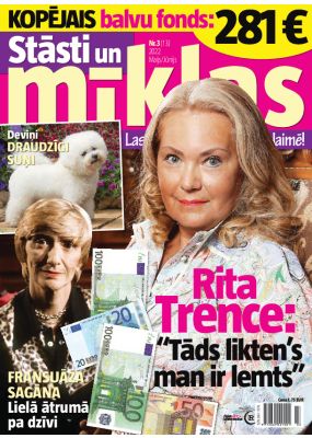 E- Draudzīgās Mīklas Nr. 3, 2022