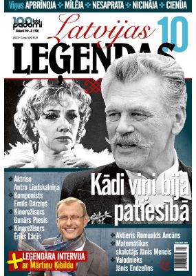 E - Latvijas Leģendas Nr. 2, 2023