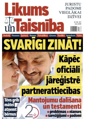 E - Likums un Taisnība Nr. 07, 2017