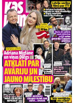 E- Kas Jauns Nr. 46/47, 2025