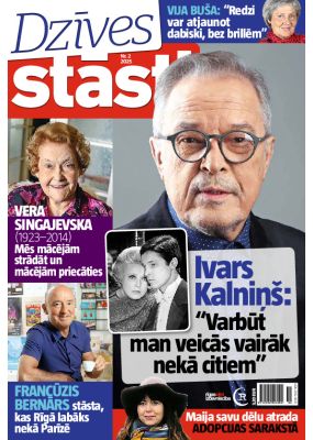 E - Dzīvesstāsti Nr. 2, 2025