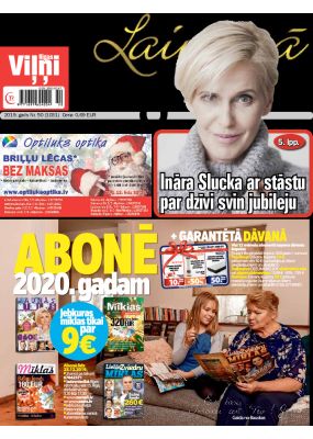 E- Laimīgā Programma Nr. 50, 2019