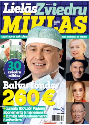 E- Lielās Zviedru mīklas Nr. 1, 2021