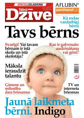 E- Patiesās Dzīves SPECIĀLIZLAIDUMS Bērni