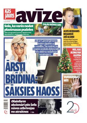 E- Kas Jauns Avīze Nr. 50 (250), 2017