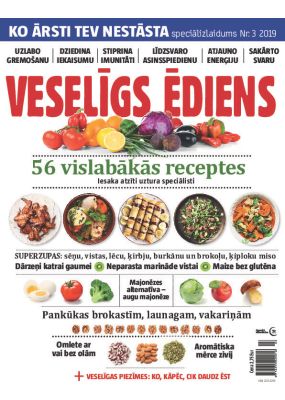 E- KO ĀRSTI TEV NESTĀSTA Speciālizlaidums Nr. 3, 2019