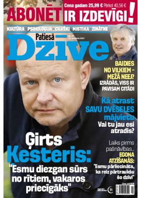 E- Patiesā Dzīve Nr. 20, 2021