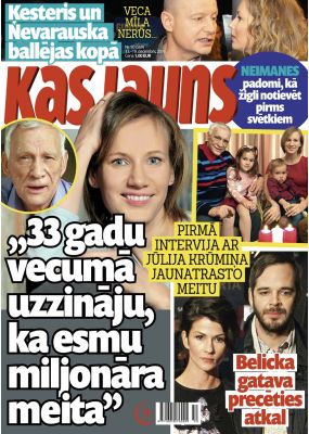 E- Kas Jauns Nr. 50, 2016