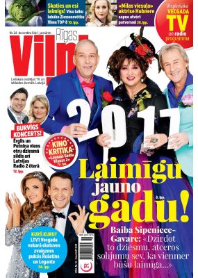 E- Rīgas Viļņi Nr.51, 2016