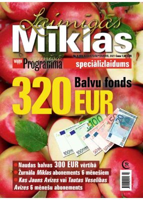 E- Laimīgās Mīklas Nr. 4, 2021