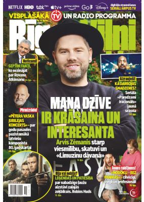 E- Rīgas Viļņi Nr. 15, 2026