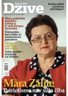 E- Patiesā Dzīve Nr. 22, 2013