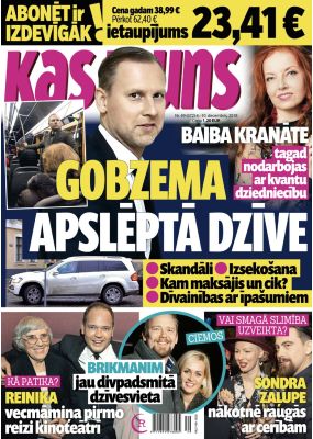 E- Kas Jauns Nr. 49, 2018