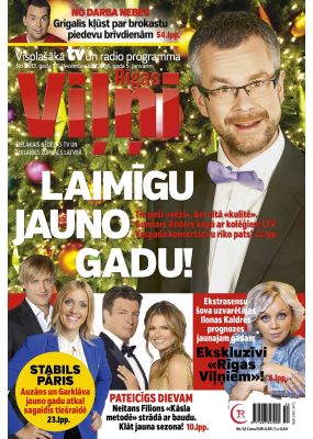 E- Rīgas Viļņi Nr. 52, 2013