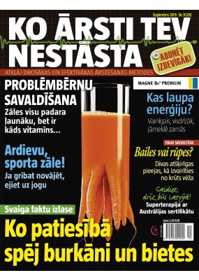 E - KO ĀRSTI TEV NESTĀSTA Nr. 09, 2015