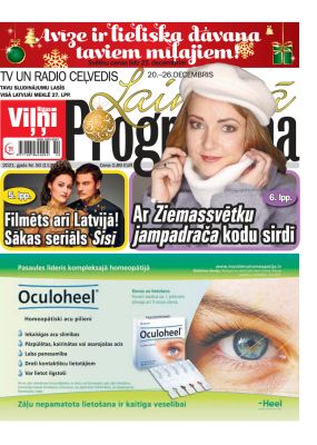 E- Laimīgā Programma Nr. 50, 2021