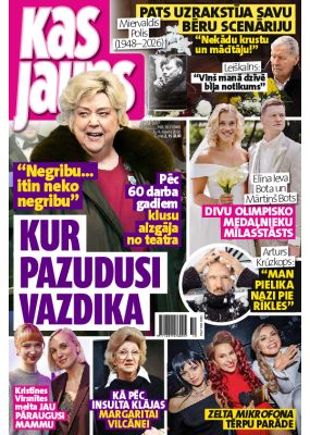 E- Kas Jauns Nr. 10, 2026