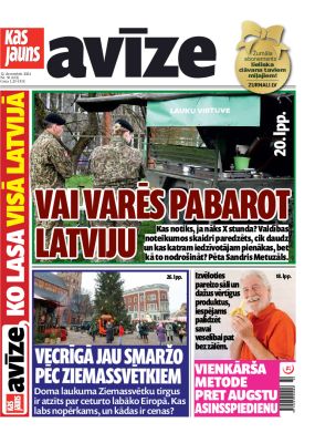 E- Kas Jauns Avīze Nr. 50, 2024