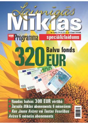 E- Laimīgās Mīklas Nr. 3, 2019