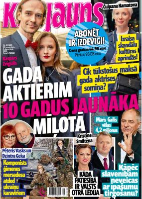 E- Kas Jauns Nr. 48, 2022