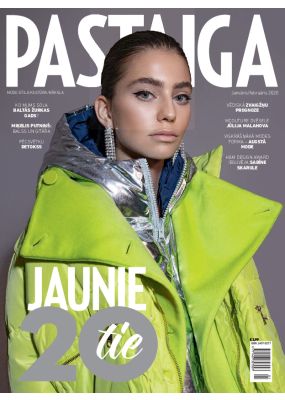 E- Pastaiga Nr. 1/2, 2020