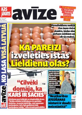 E- Kas Jauns Avīze Nr. 13, 2026