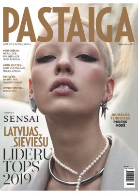 E- Pastaiga Nr. 9, 2019