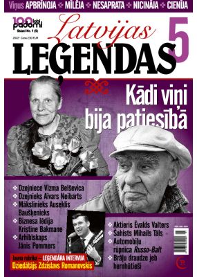 E - Latvijas Leģendas Nr. 1, 2022