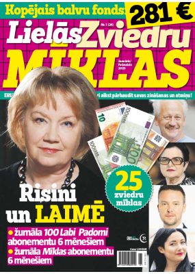 E- Lielās Zviedru mīklas Nr. 1, 2023