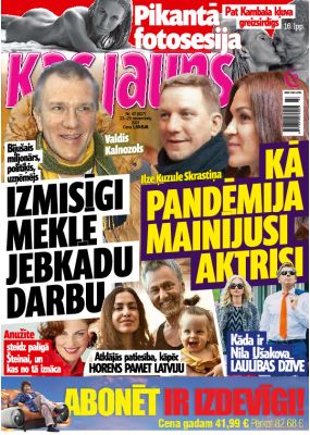 E- Kas Jauns Nr. 47, 2021