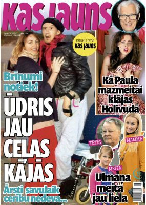 E- Kas Jauns Nr. 46, 2016