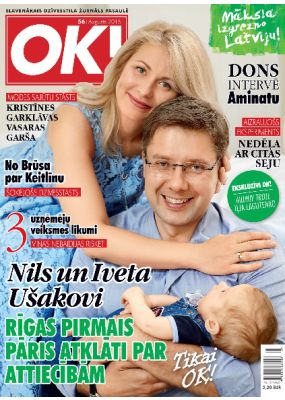 E- Jauns OK Nr. 56, 2015