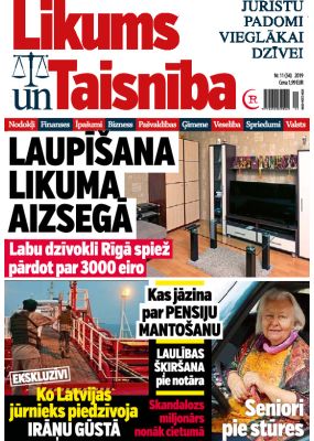 E - Likums un Taisnība Nr. 11, 2019