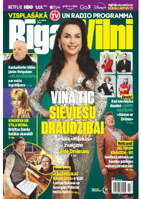 E- Rīgas Viļņi Nr. 9, 2026