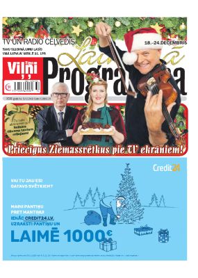 E- Laimīgā Programma Nr. 50, 2023