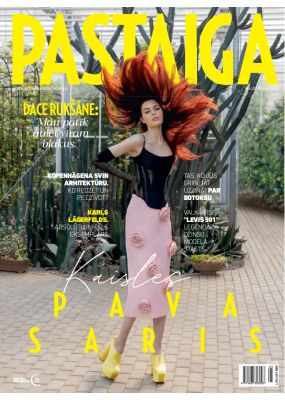 E- Pastaiga 5/6, 2023