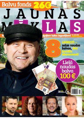 E- Jaunās mīklas Nr. 4, 2022