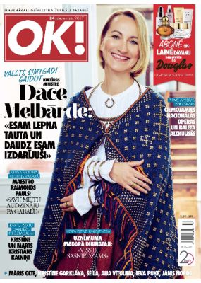 E- Jauns OK Nr. 84, 2017