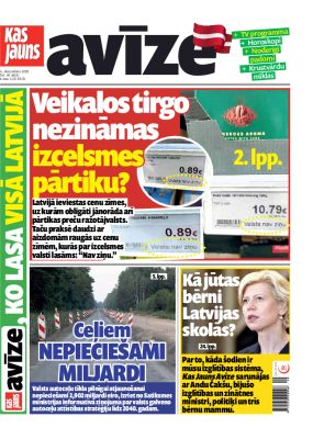 E- Kas Jauns Avīze Nr. 49, 2025