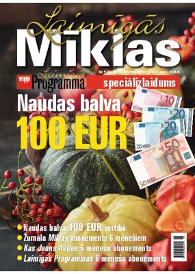 E- Laimīgās Mīklas Nr. 5, 2023